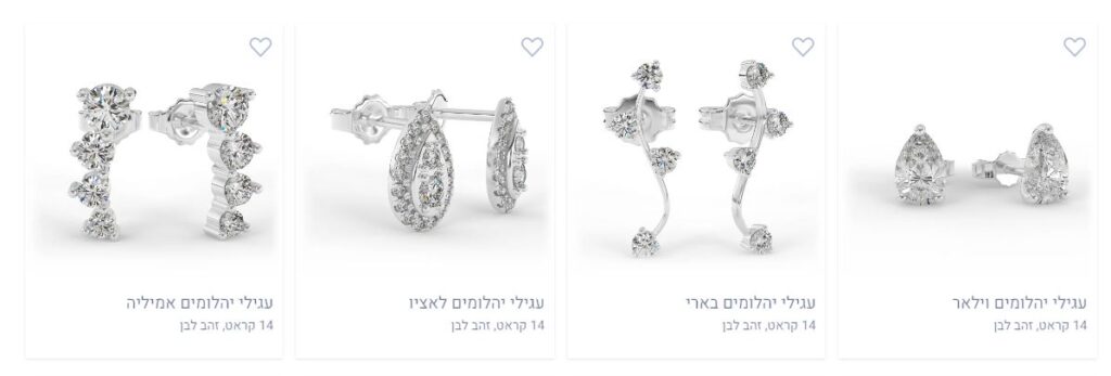 Earings